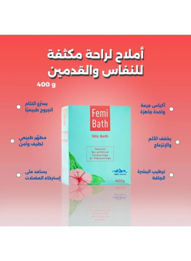 AFAMED Femi Bath - Sitz Bath - Image 2